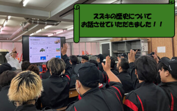★技術講習会★日本理工情報専門学校にて実施いたしました